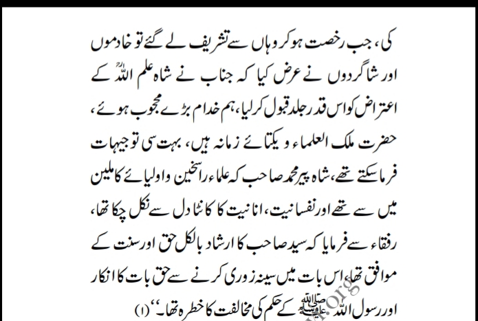 WhatsApp Image 2019-11-10 at 9.30.08 PM