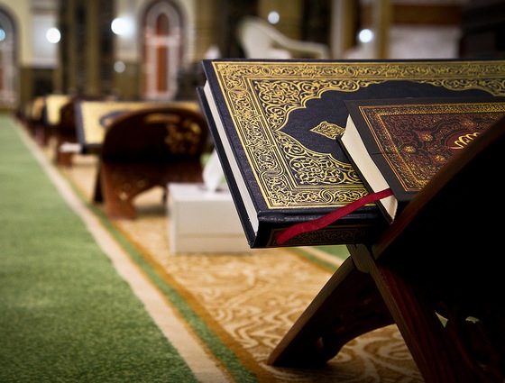 al-quran