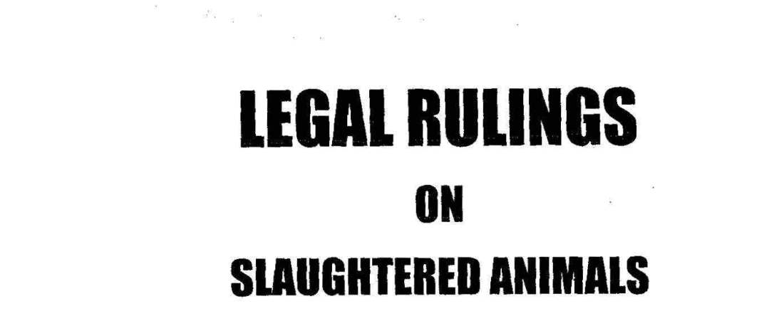 English-InIslamLegalRulingsOnSaughteredAnimal-MuftiTaqiUsmani_Page_01