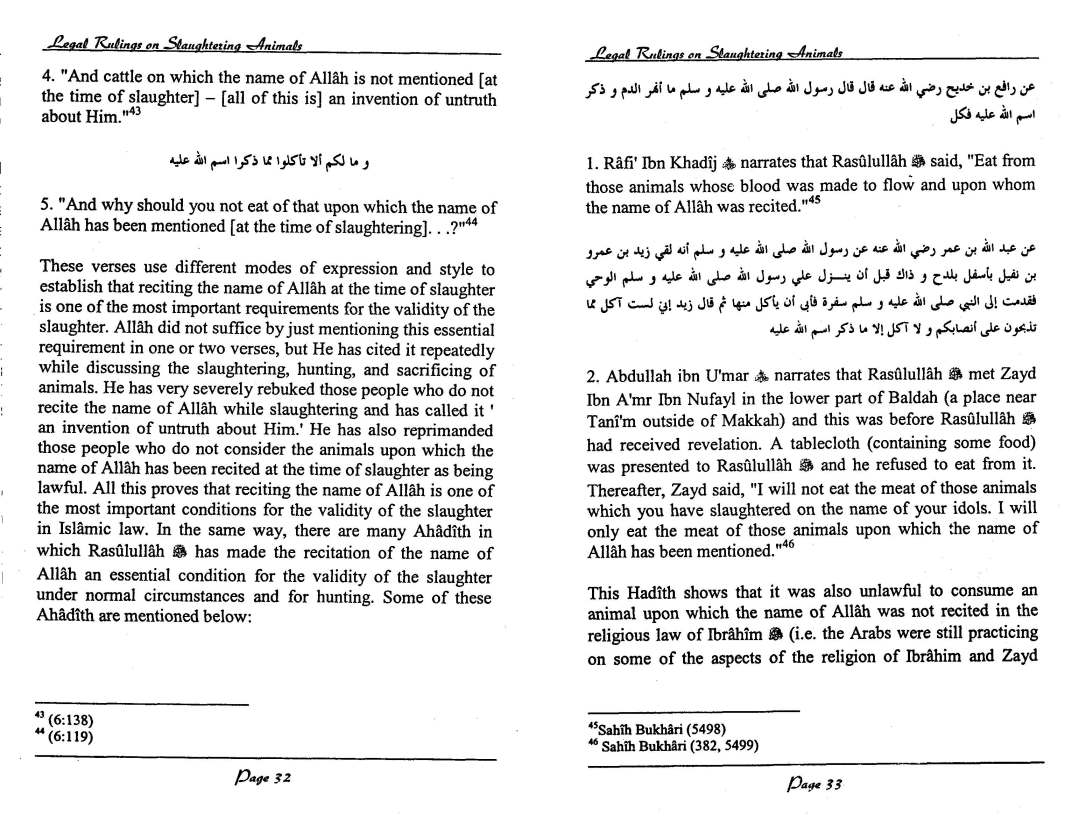 English-InIslamLegalRulingsOnSaughteredAnimal-MuftiTaqiUsmani_Page_17