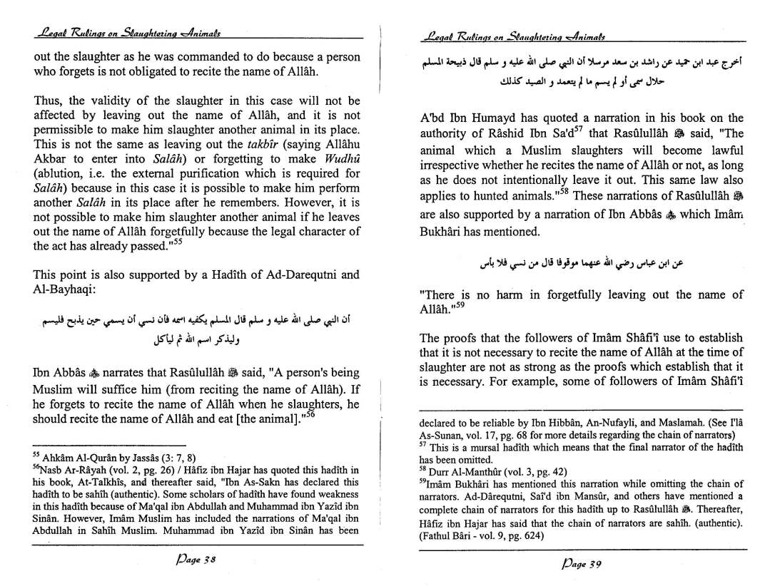 English-InIslamLegalRulingsOnSaughteredAnimal-MuftiTaqiUsmani_Page_20