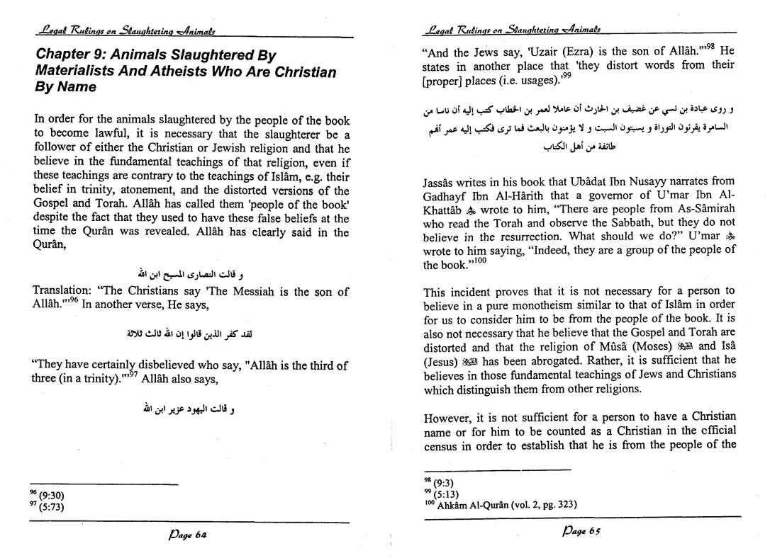 English-InIslamLegalRulingsOnSaughteredAnimal-MuftiTaqiUsmani_Page_33