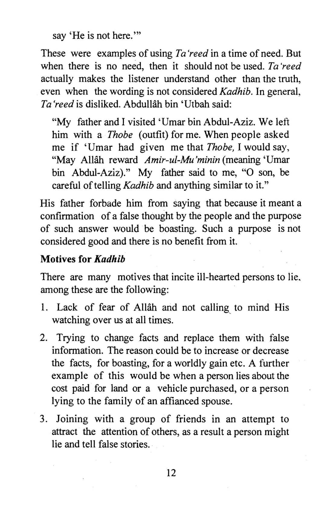 Lying_and_Envying_Page_12