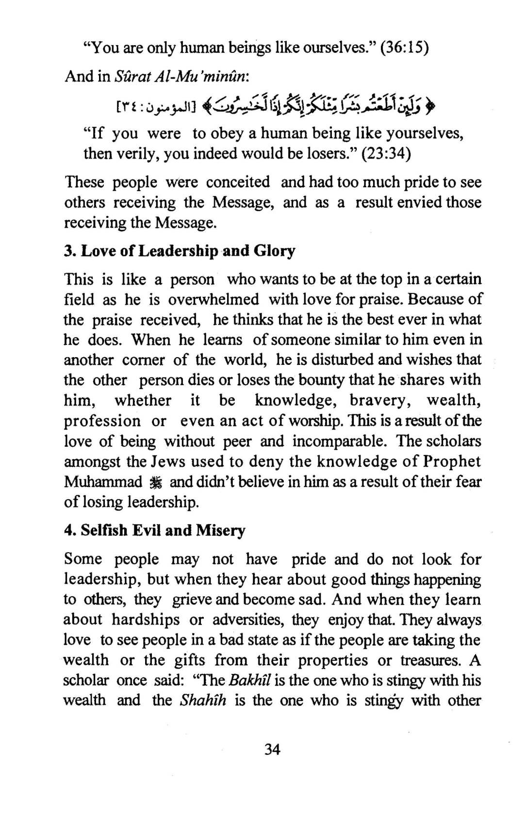 Lying_and_Envying_Page_34