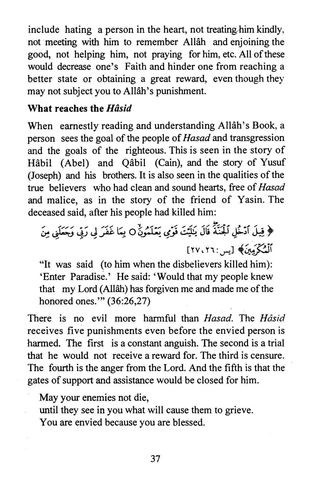 Lying_and_Envying_Page_37