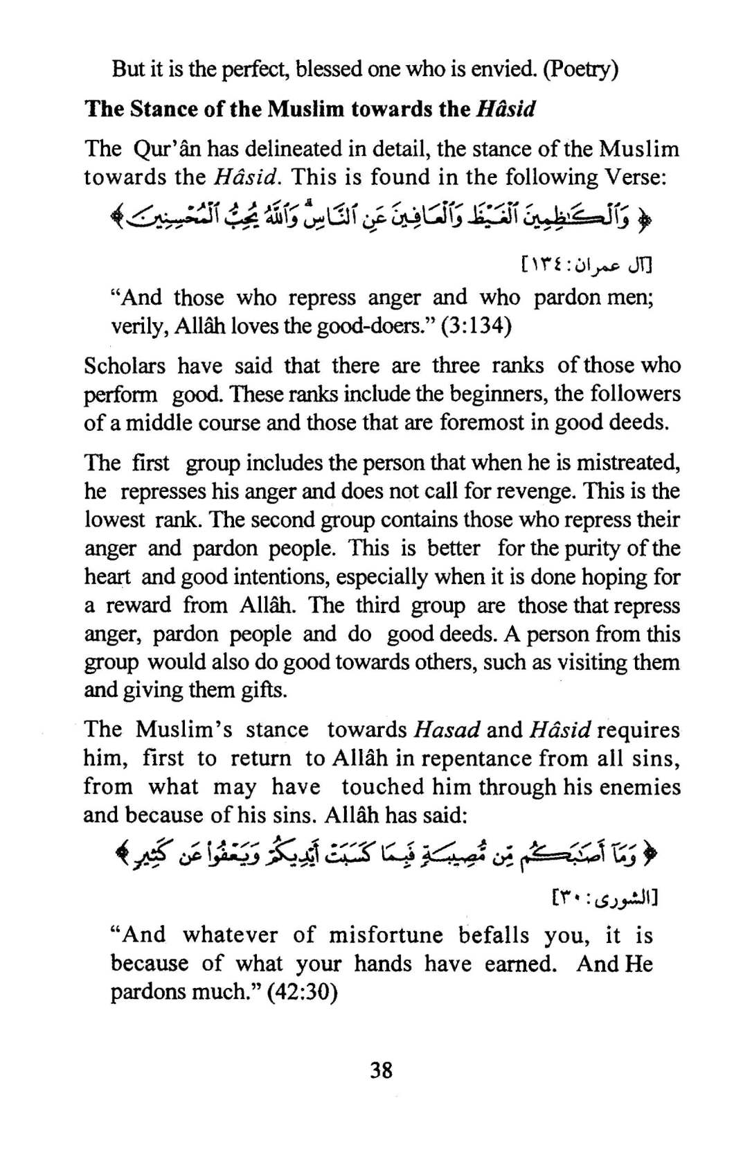 Lying_and_Envying_Page_38