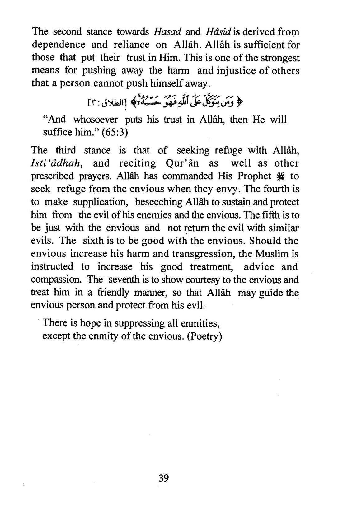 Lying_and_Envying_Page_39