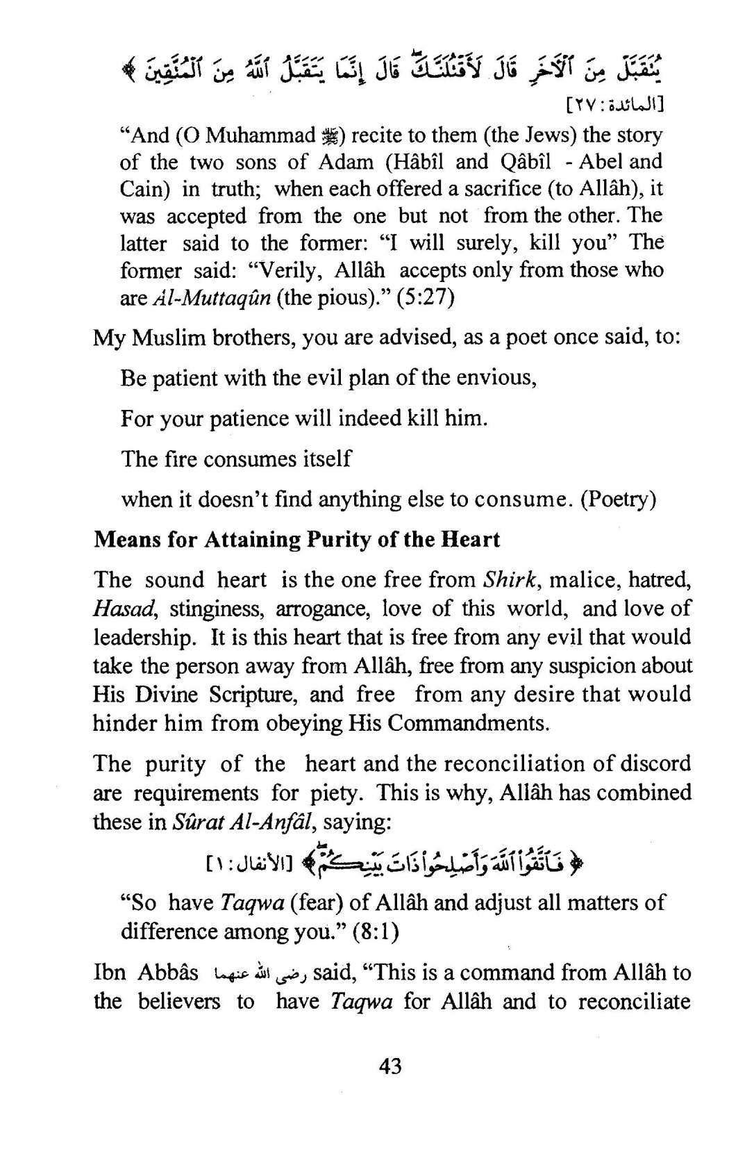 Lying_and_Envying_Page_43