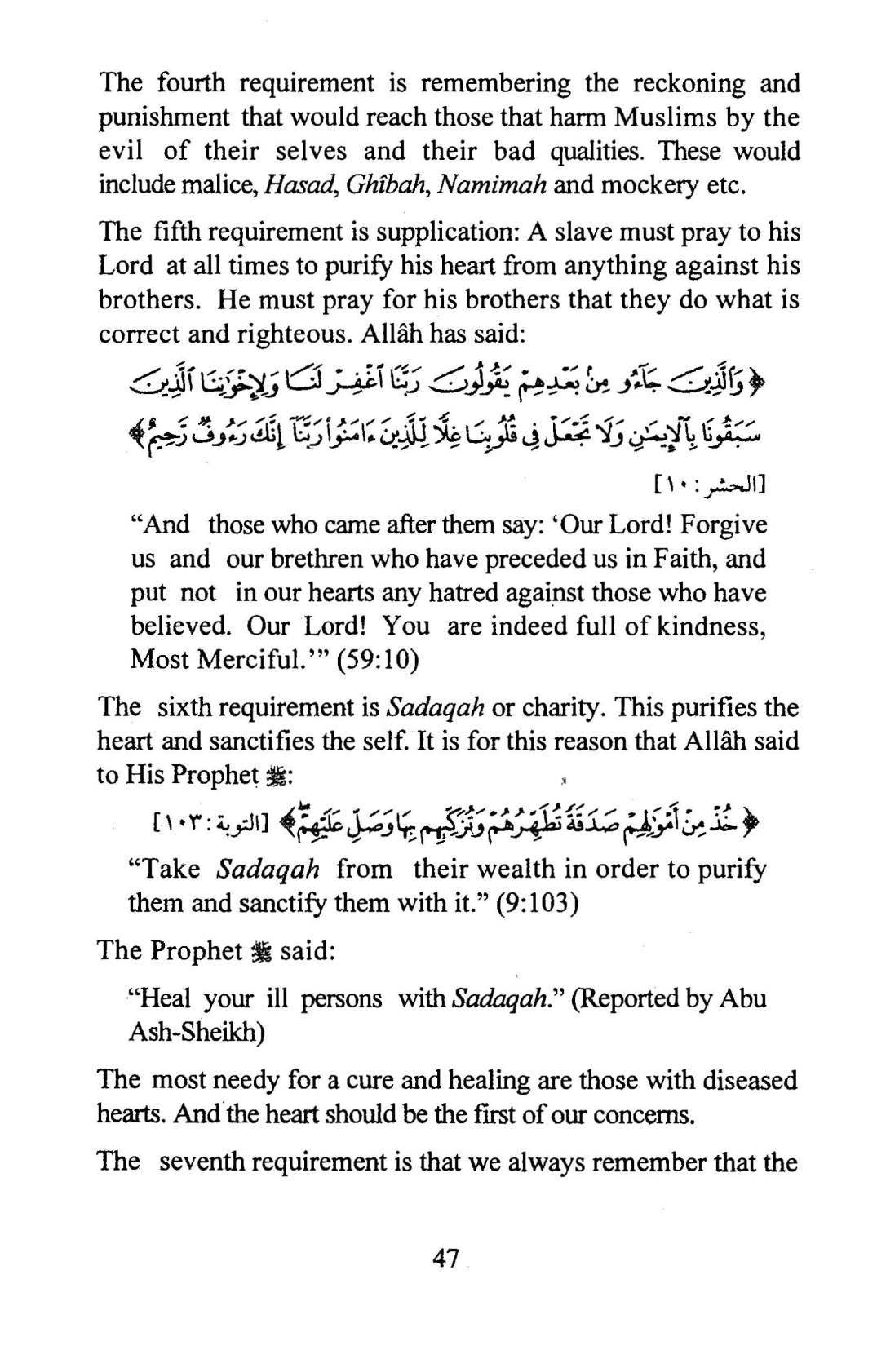 Lying_and_Envying_Page_47