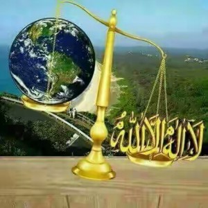 13880125_609488575887452_7966309829602610533_n-300x300