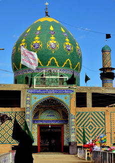 230px-Dome-of-the-shrine-of-'abd-allah-b.-al-hasan-al-muthanna