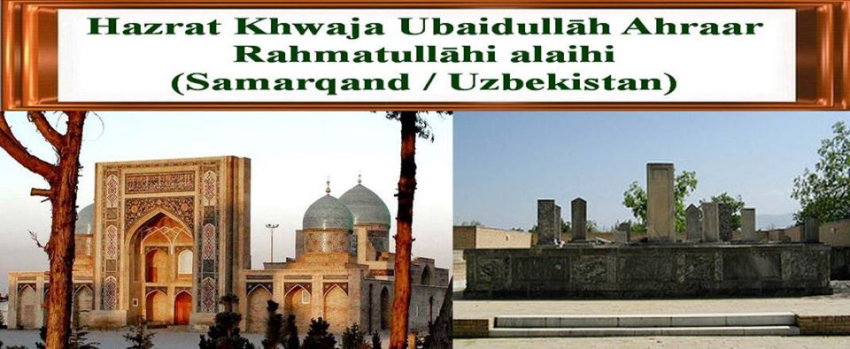 48080576_1453259944808525_9207995577193725952_o