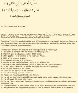 4b2038b37d459bf78248f7be093c510a-251x300