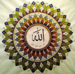 543781_305000536311247_1414072224_n