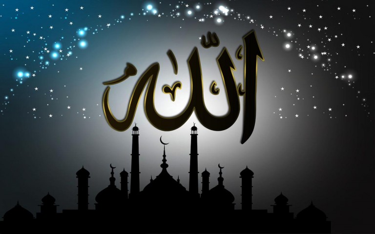 allah-beautiful-wallpaper-768x480