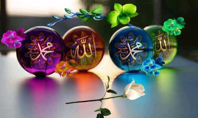 NAAM-E-AQDAS – Aal-e-Qutub Aal-e-Syed Abdullah Shah Ghazi