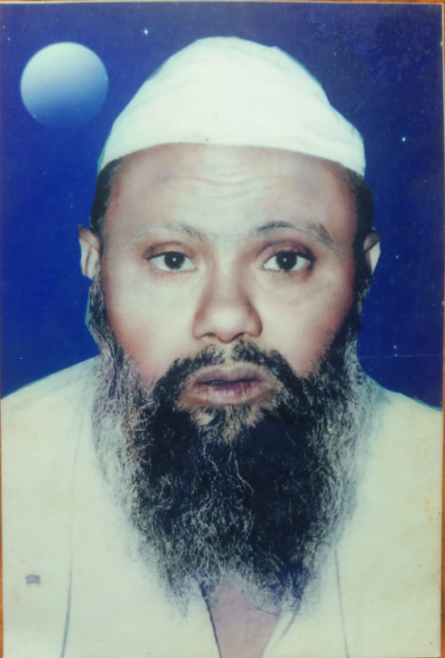 Hazrat Syed Jalal Ashraf (رحمتہ اللہ علیہ)(2)