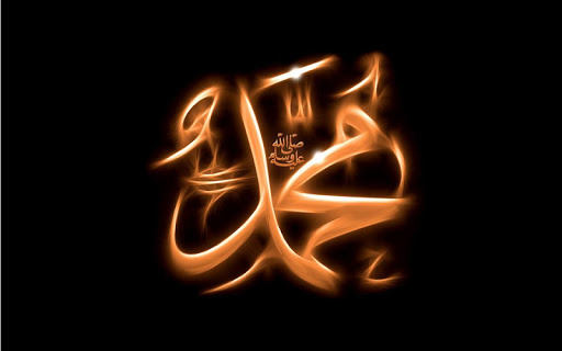 muhammed_saw