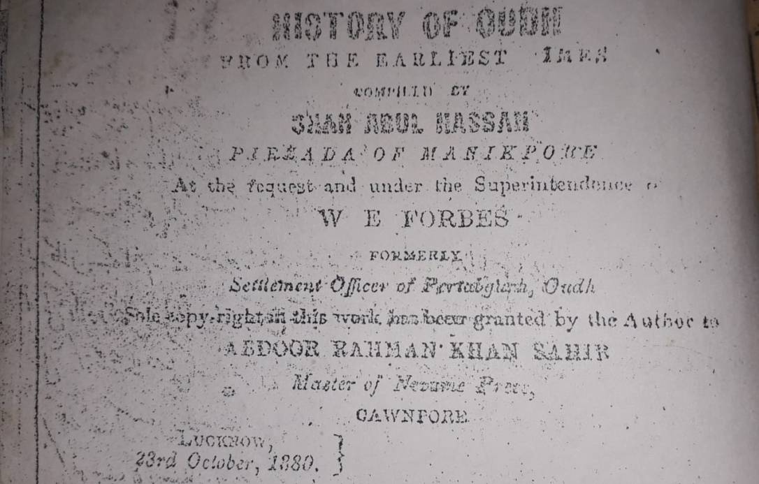 WhatsApp Image 2020-01-15 at 6.03.35 PM