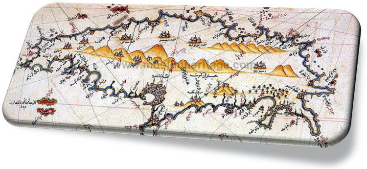 arabic-geography-23-750x345