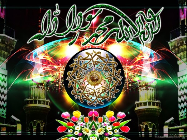 best_islamic_wallpaper_for_mobile_top_hd-800x600-600x450