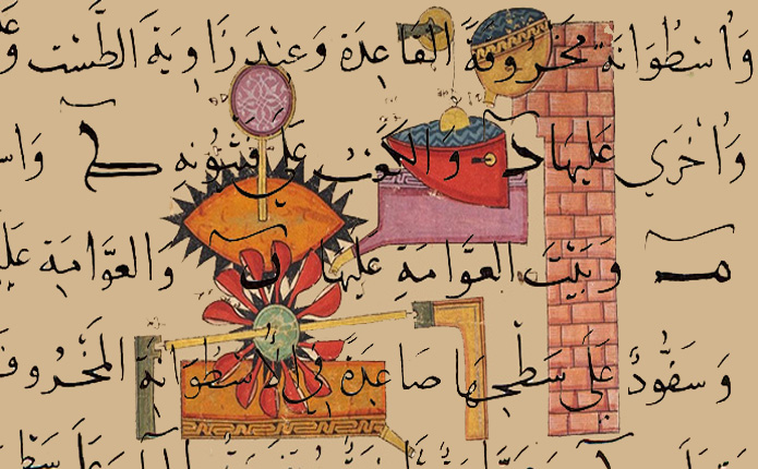 muslimheritage-hydraulic-imagery-in-medieval-arabic-texts-hydro01