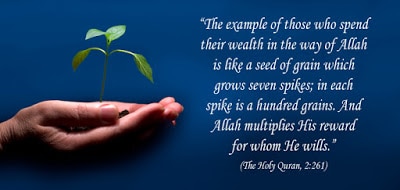 Quranic-verse-1