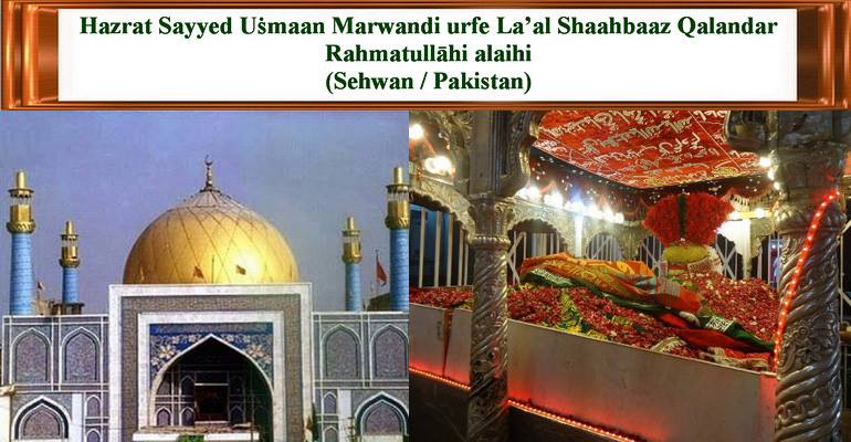 31901753_1266471056820749_7759572222313758720_n