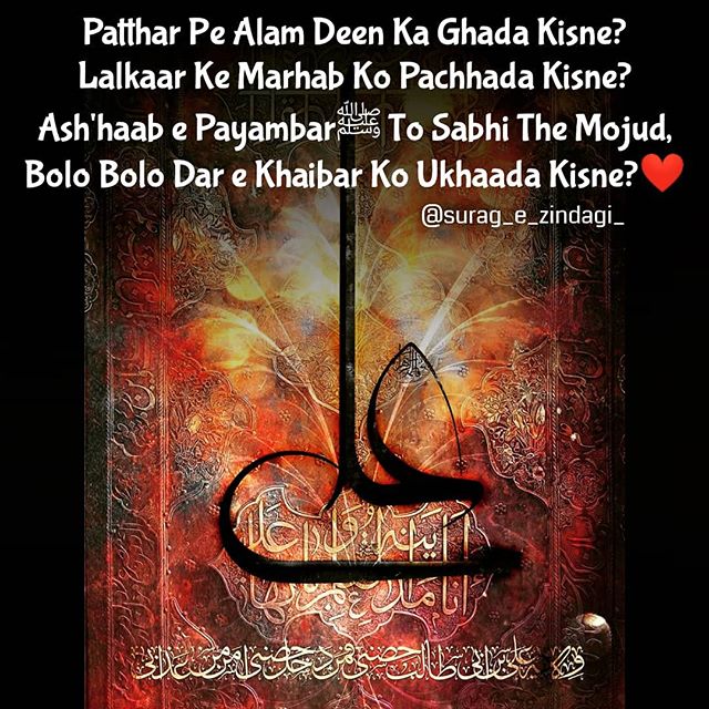 75430282_527605244486283_1159130148996712187_n