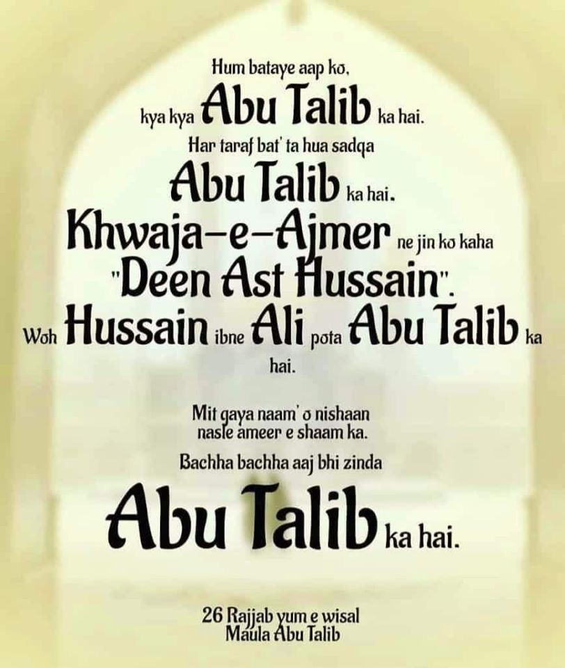 90639168_820990778382806_8268274080201834496_o