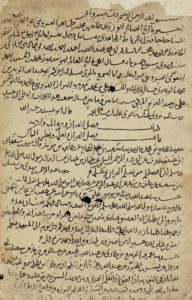 abu_ubayda_03-192x300