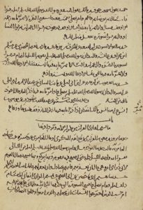 abu_ubayda_05-205x300