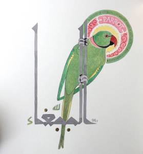 additional_b5376acf03ef954ef692edf9f3f6caea99822648-8