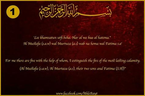 dce2e5df84afdb097bf22481f11c561d--islam-