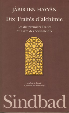Dix_traites_dalchimie_de_Jabir_ibn_Hayyan