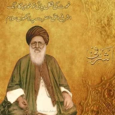 eb048aa6-fcfe-45b7-8dae-4c77e79128fd