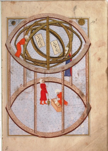 european_muslim_heritage_10