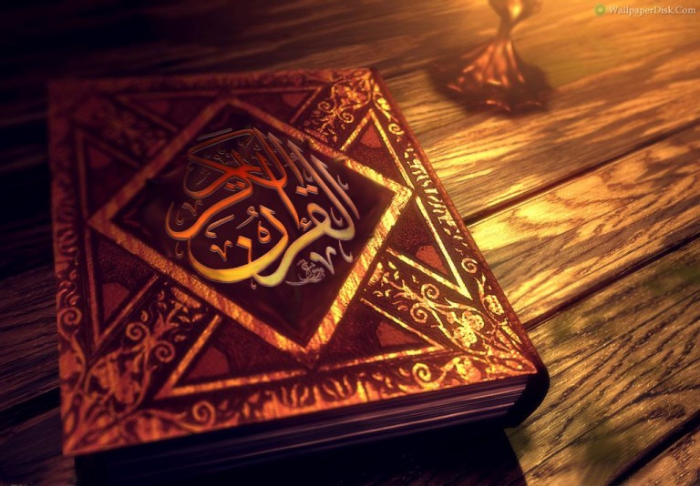 Holy-Quran-768x534