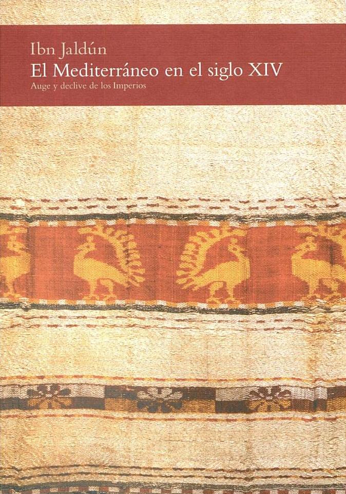 Ibn_Khaldun_Economy-2_7a