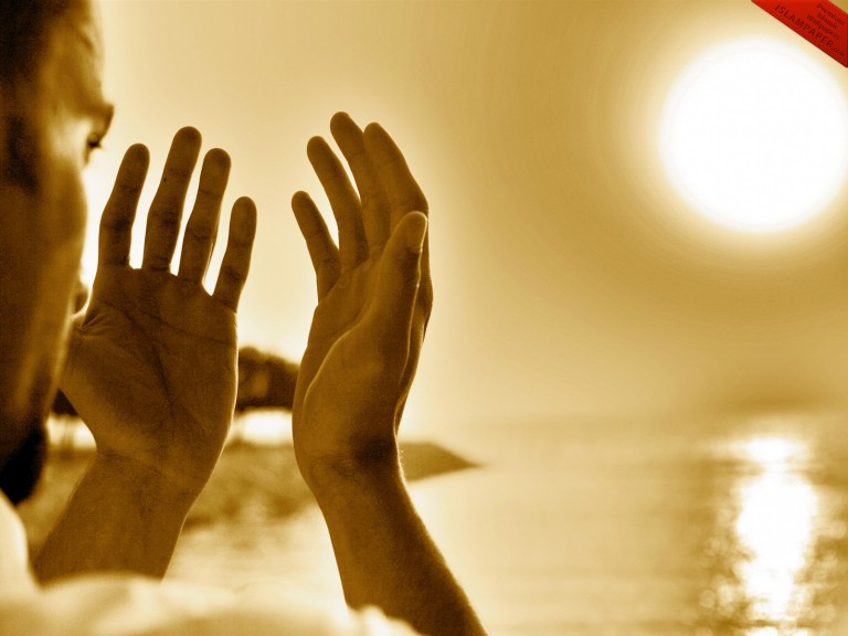 Muslim-Strong-Dua-768x576