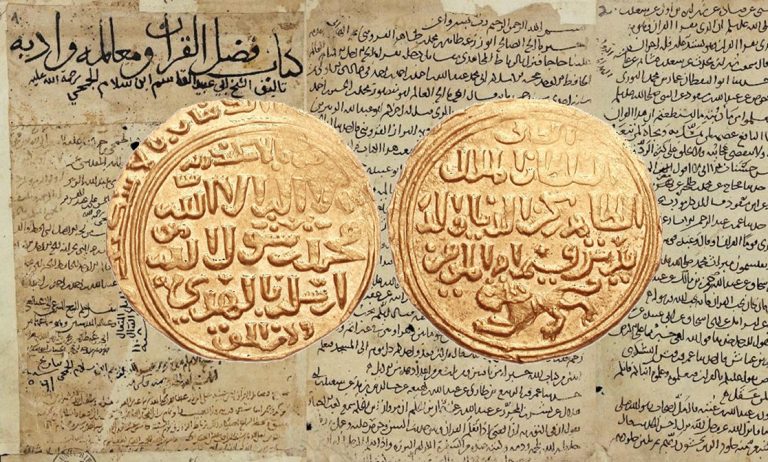 muslimheritage-abu-ubayda-background-768x462