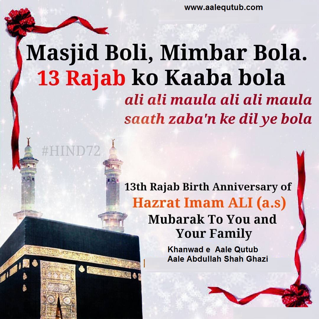 tumblr_o5xv48YAv11uimq81o1_1280