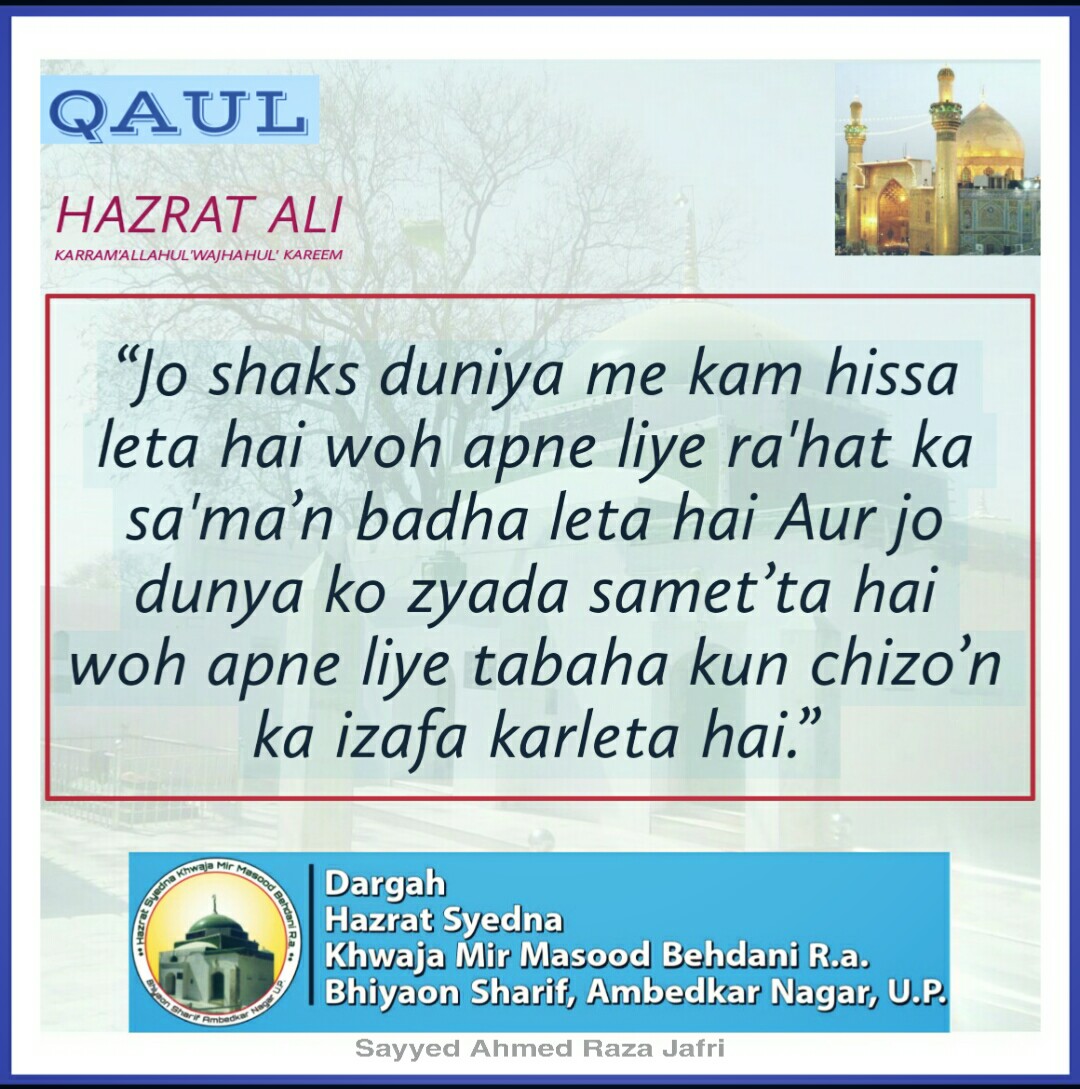 WhatsApp Image 2020-03-06 at 12.16.30 PM