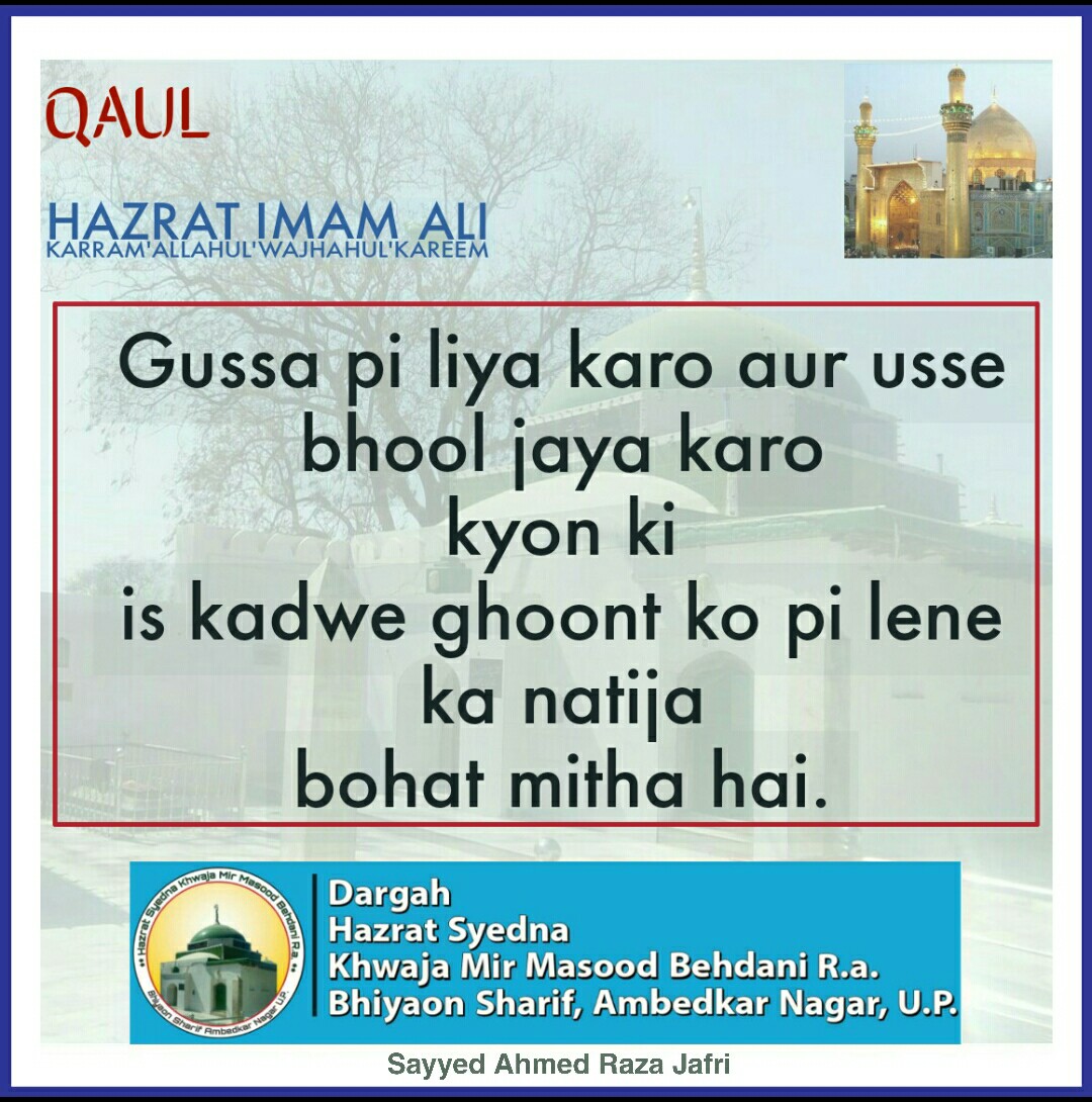 WhatsApp Image 2020-03-07 at 12.55.43 PM