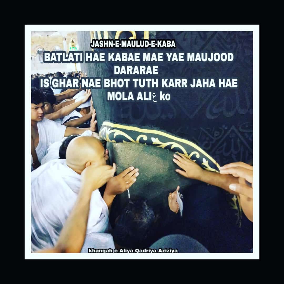 WhatsApp Image 2020-03-07 at 3.27.12 PM