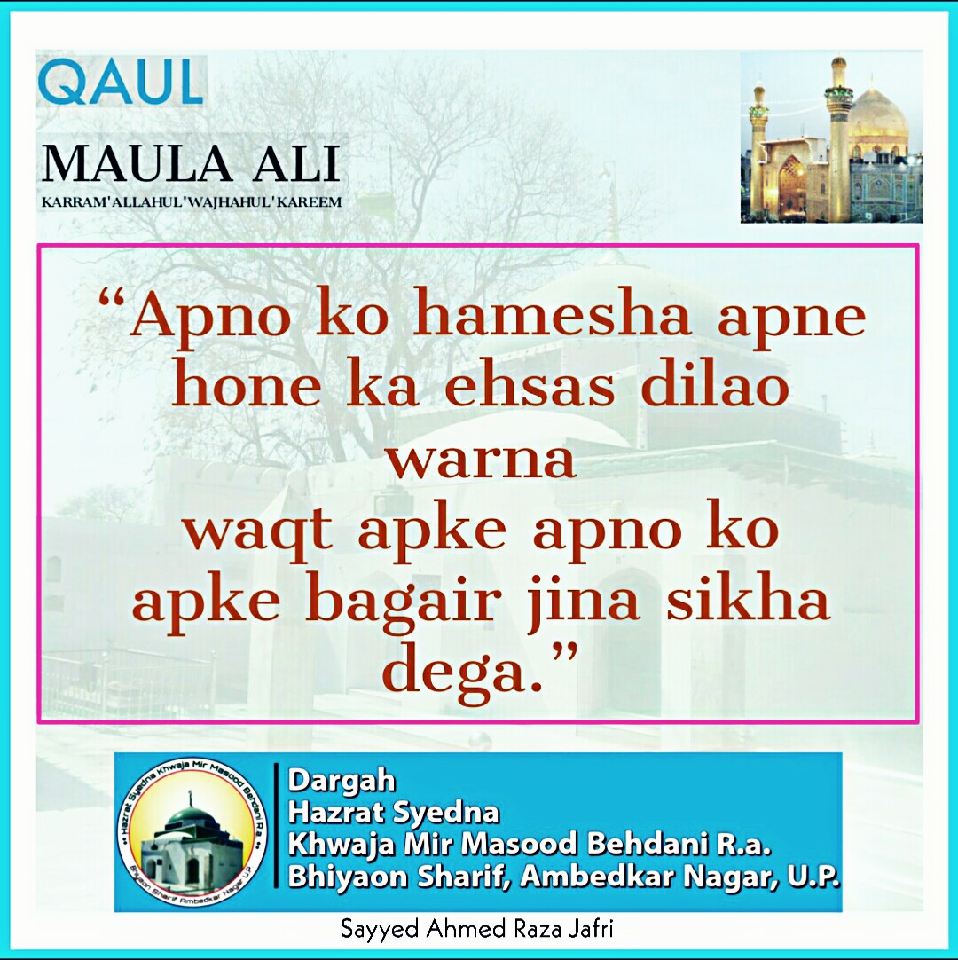 WhatsApp Image 2020-03-08 at 1.36.32 PM