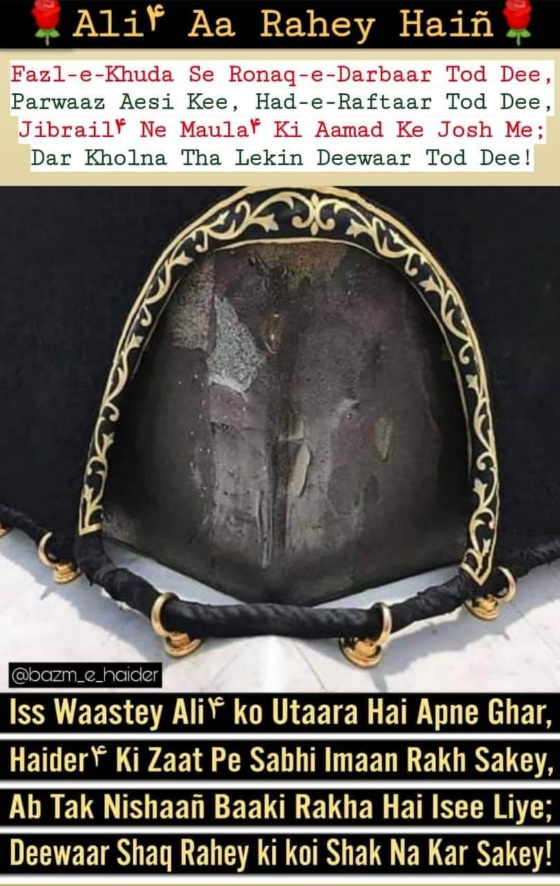 WhatsApp Image 2020-03-08 at 6.07.06 PM