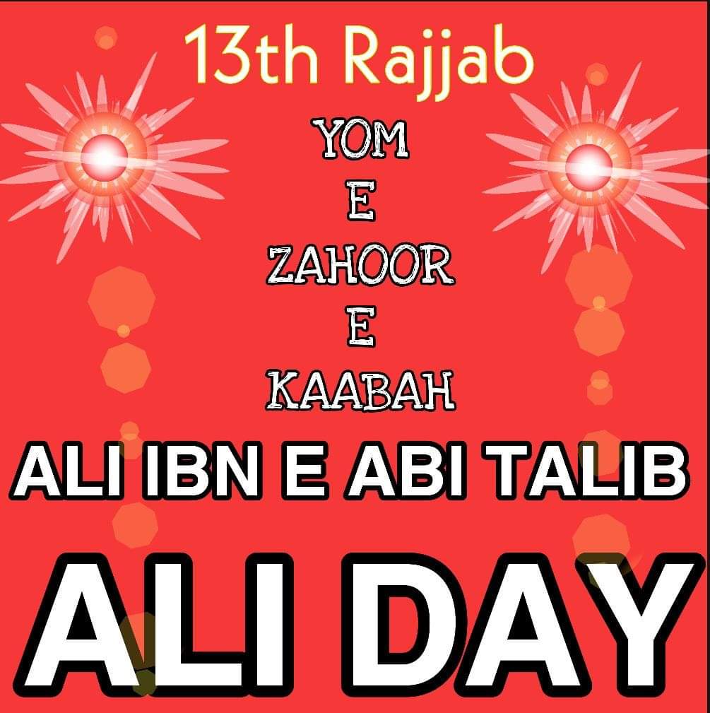 WhatsApp Image 2020-03-08 at 6.10.13 PM