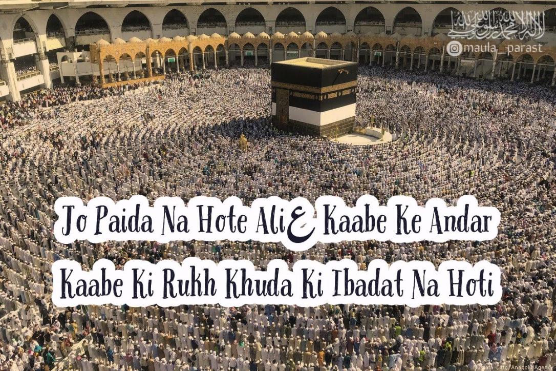 WhatsApp Image 2020-03-09 at 1.18.15 PM