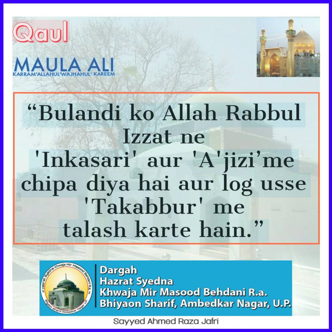 WhatsApp Image 2020-03-09 at 12.43.54 PM